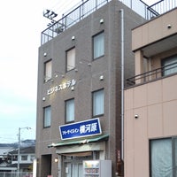 フリーデイズイン湊町 宿泊予約プラン・料金一覧【JTB】＜松山市街・道後温泉＞