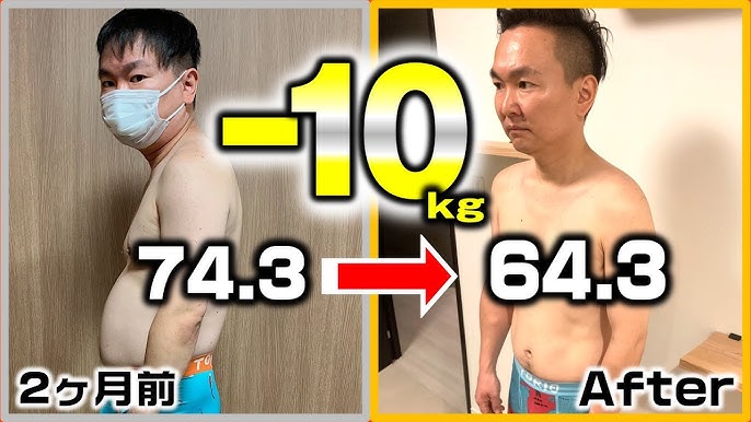 男でも胸の脂肪がつく原因とは？筋トレや食事で落とす方法をご紹介！ | 身嗜み |