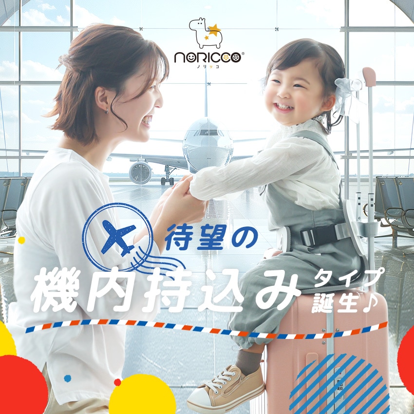 J:COM STREAM 視聴サイト