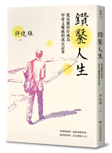 北川景子、子どもを失い復讐する母親役「体当たりで演じています」 「奪いたいもの」は阿部亮平の「頭脳」Daily NewsBillboardJAPAN