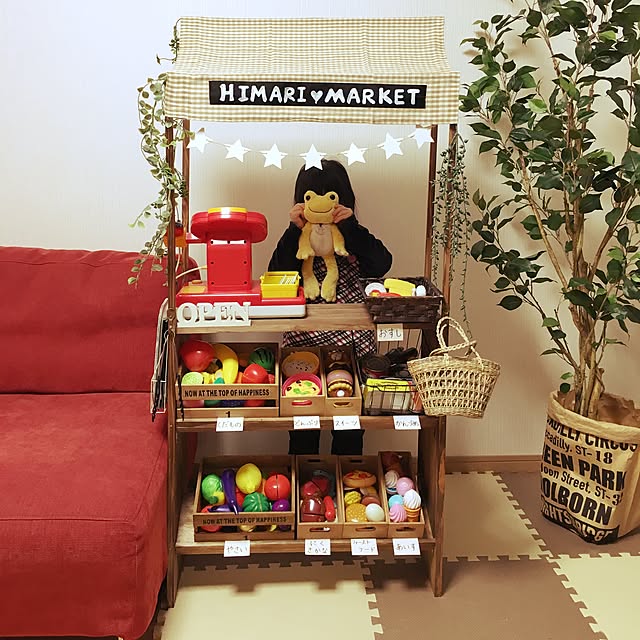 13 件の「おままごとコーナー」や「ままごと」のアイデアを見つけましょうおままごと、インテリア 収納、ままごとキッチン 手作り など