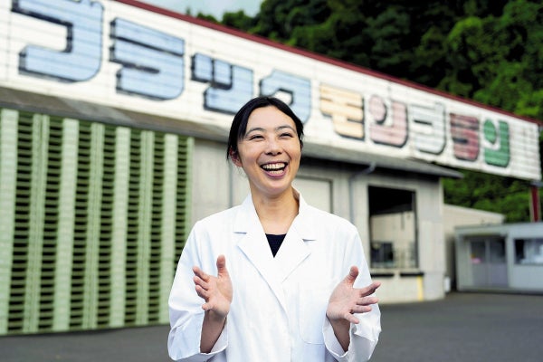 玉木雄一郎 - Wikipedia