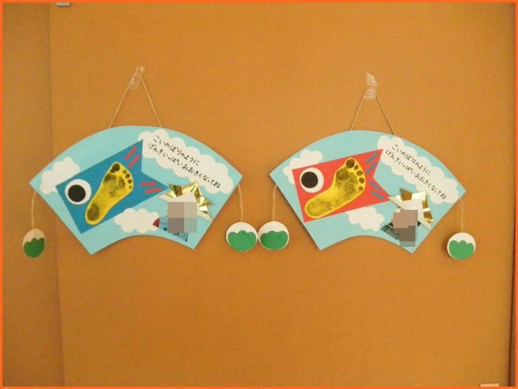 こいのぼりのアート大阪東淀川区で手形アート教室