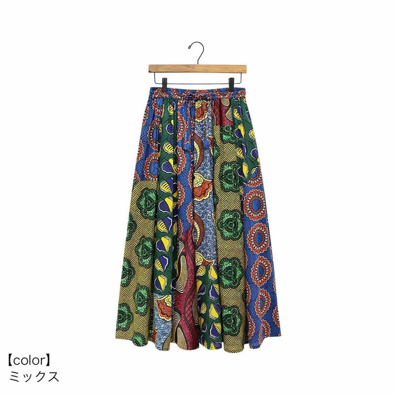 タイ ナガ族 サボサンダル 小豆色 可愛い 23.5cm - メルカリ