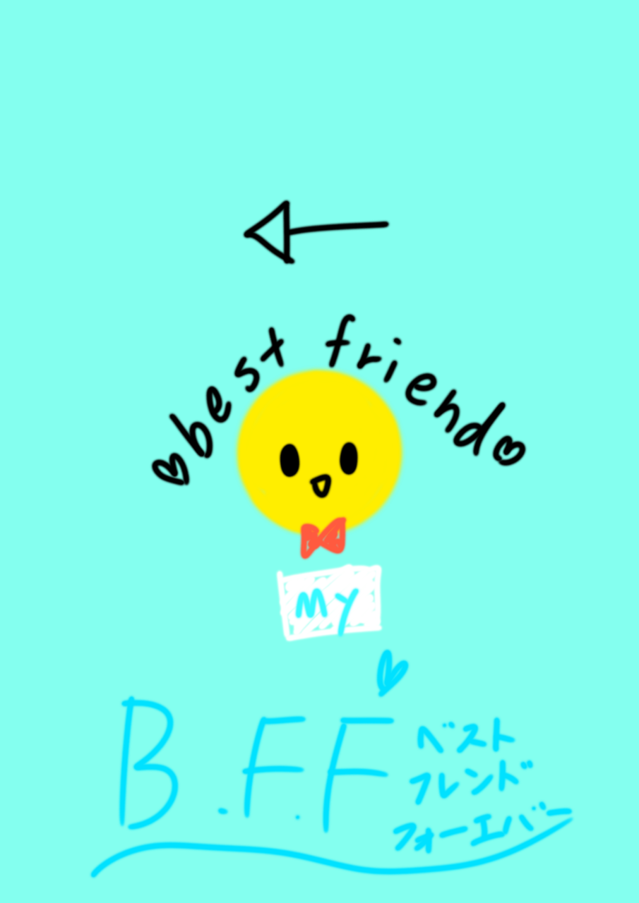 ペア画 友達 かわいい」のYahoo!リアルタイム検索 - X 旧Twitter をリアルタイム検索