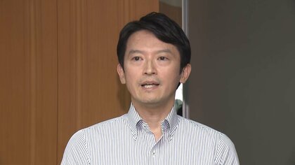 完全にコラだと思ってた」大阪・吉村知事 個性的すぎる“踊ってみた動画”にSNS衝撃女性自身