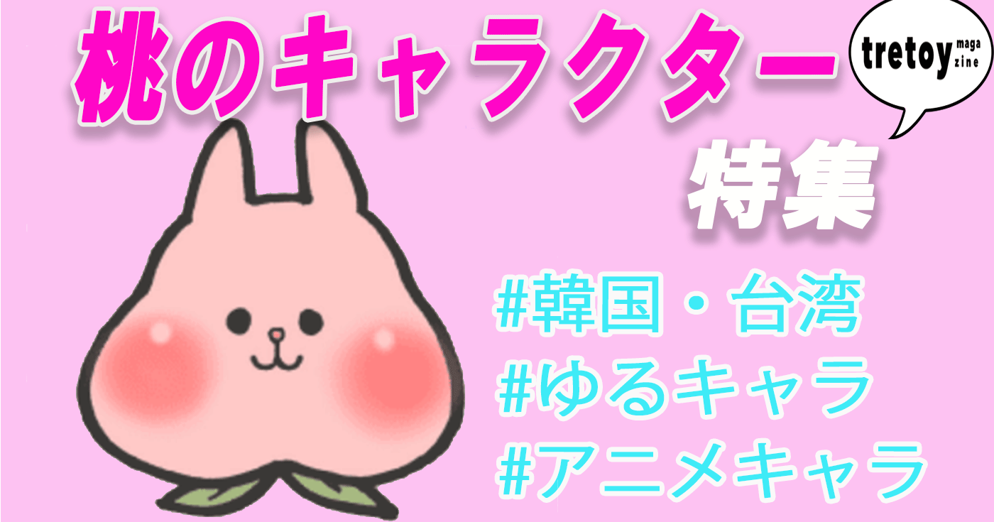 Amazon.co.jp: バックチャーム キモカワ 謎キャラ ぶさかわ グリーン たらこ唇 : おもちゃ