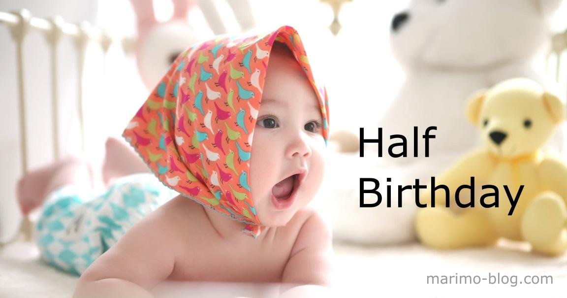 ハーフバースデー記念スタジオアリス♡しんまい♡°5学年差兄妹子育て♡