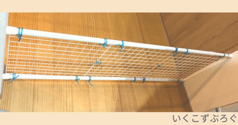 100均素材で手作り簡易ベビーゲート 柵 は作れるが注意は必要