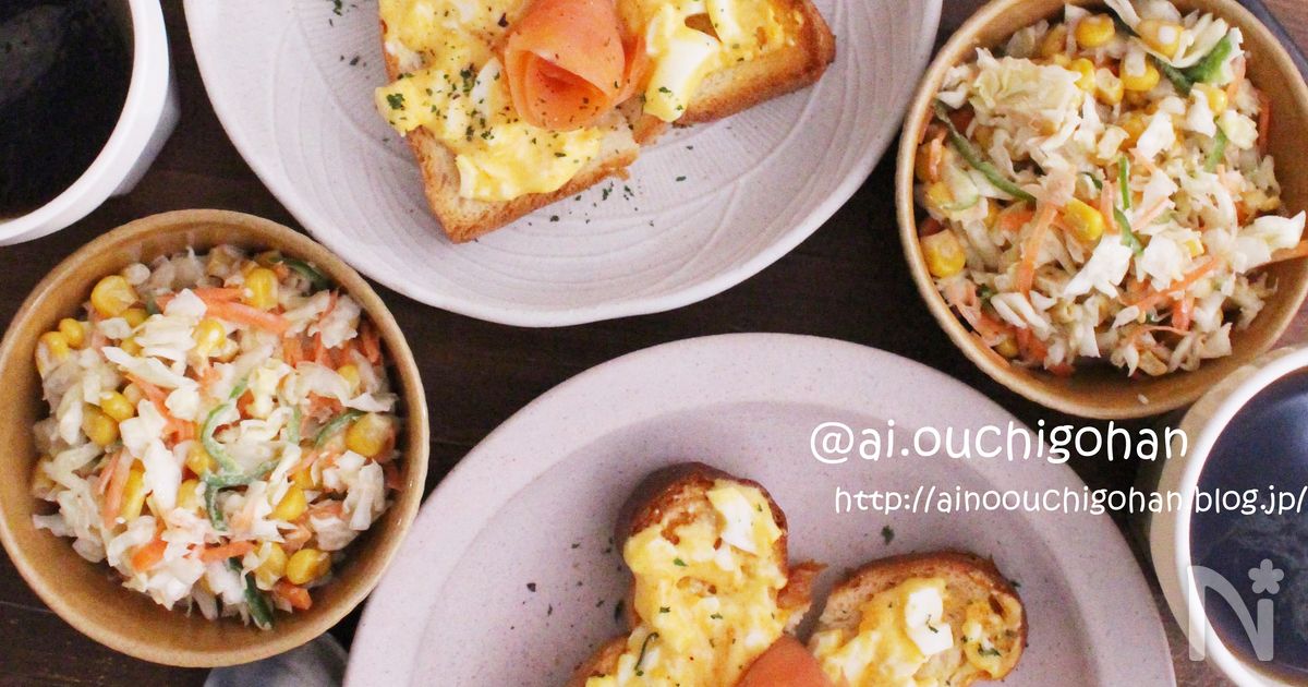 母の日の料理に！子供と簡単に作れるレシピ20選♡かわいい手作りご飯のプレゼントで感動を♪ikumama