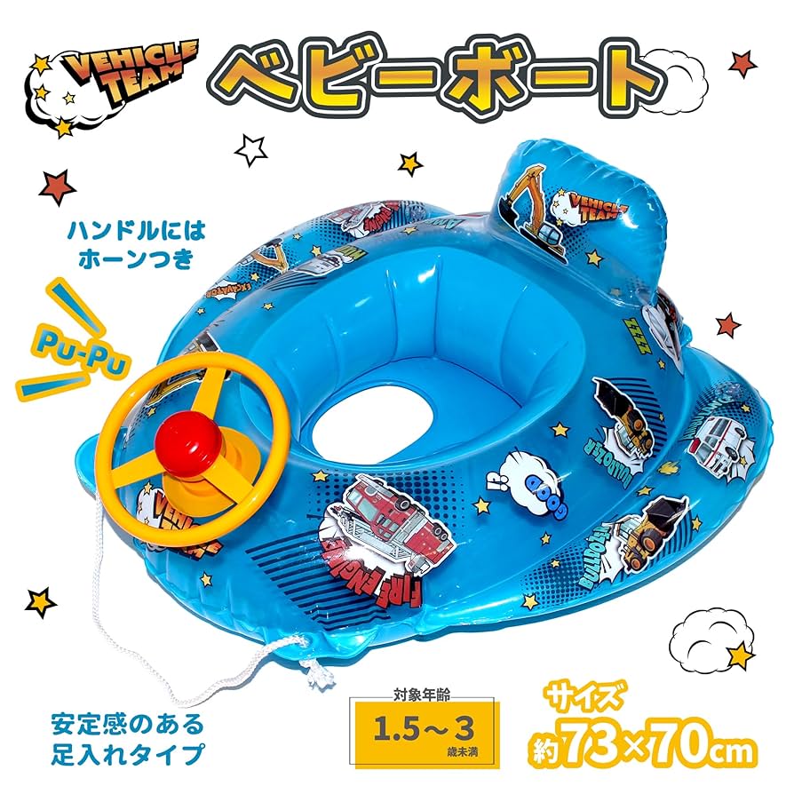 高井 俐香 公式ブログ