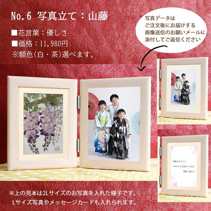 80代女性の祖母・おばあちゃんが喜ぶお歳暮のおすすめギフト！もらって嬉しいプレゼントランキングocruyo オクルヨ