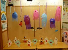 ハロウィンゲーム」のアイデア 22 件ハロウィンゲーム, ハロウィン レクリエーション, ハロウィンパーティー ゲーム