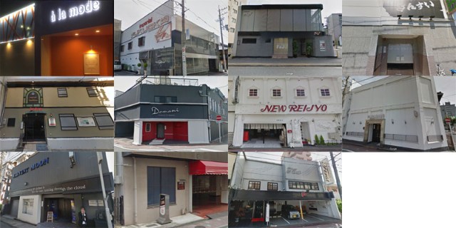 名古屋の有名風俗街・ソープ街おすすめ10選！エリア別の特徴を解説｜風じゃマガジン