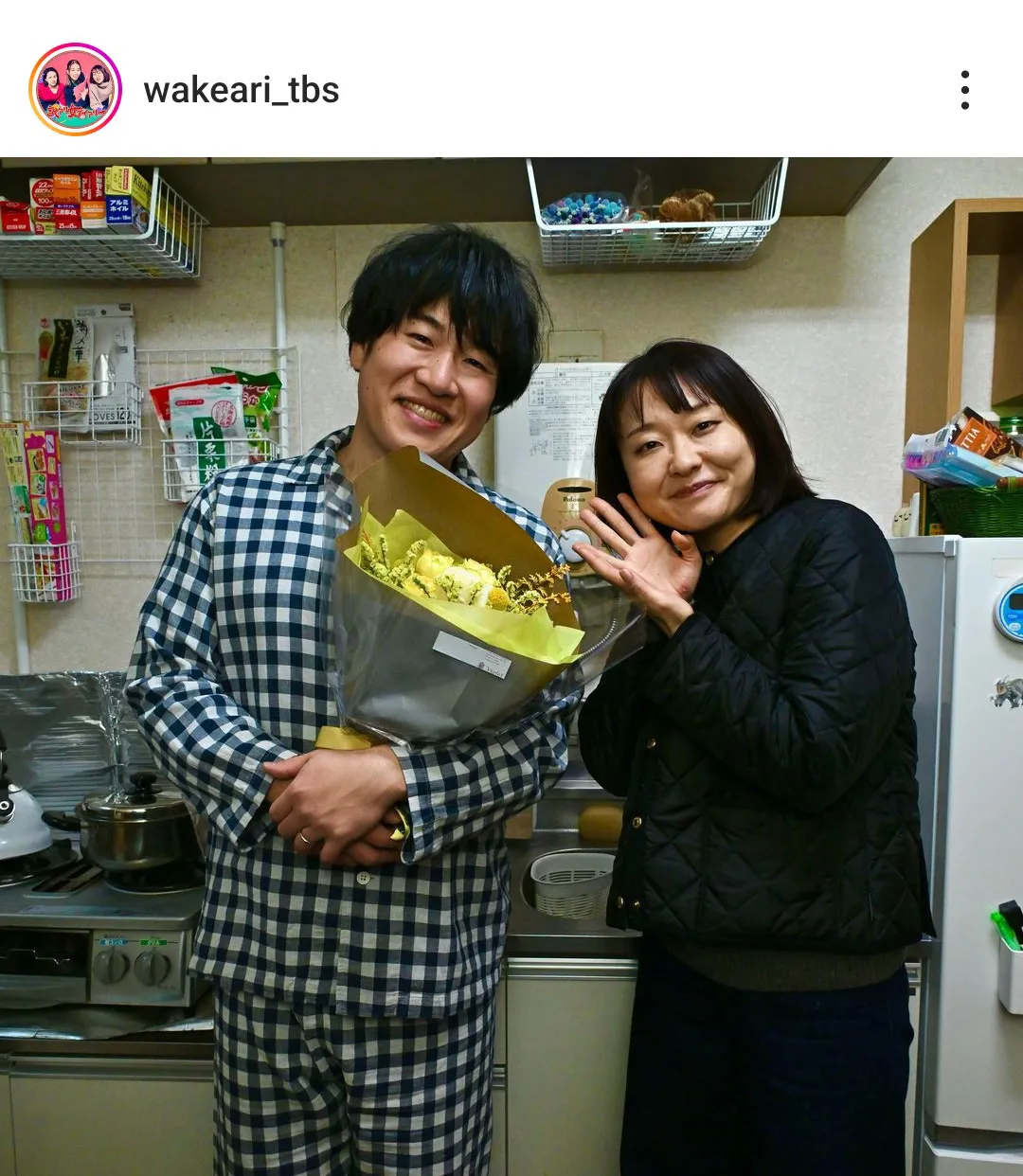 ワンダーガールズのソネ、彼氏とのツーショット写真。韓国好きサークルSaqrA☆*.・゜ - 楽天ブログ