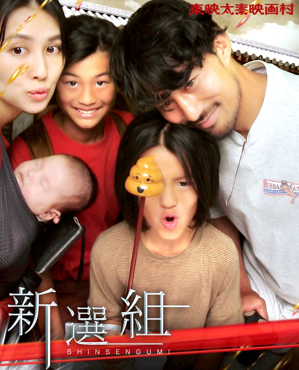 川崎フロンターレ ユニフォーム 2019 家長昭博 PUMA 川崎フロンターレ 2023 ユニフォーム ホーム 半袖10.大島