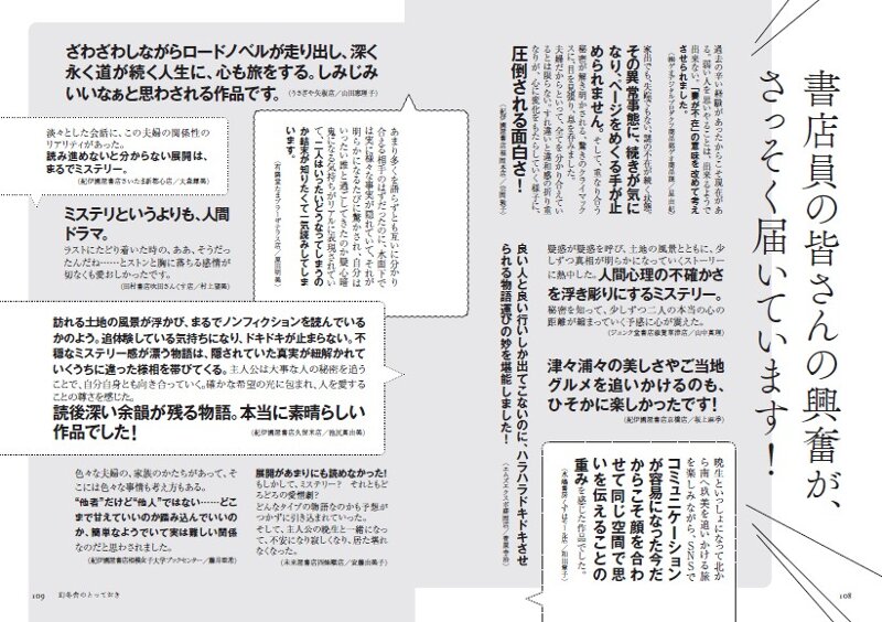 りんごはつわり中でも食べやすい！おすすめの食べ方や注意点を解説！ 管理栄養士監修トモニテ