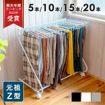 ラク家事 まだ洗濯物たたんでいるの？“収納のプロ激推し”「西松屋ズボンハンガー」で夢のかける収納サンキュ