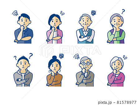 355,700点を超える困っている人のイラスト素材、ロイヤリティフリーのベクター素材グラフィックスとクリップアート - iStock頭を抱える,悩む 日本人, 怒っている 日本人