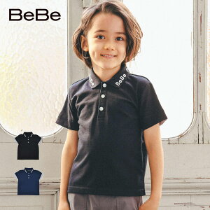 男の子髪型 キッズボブスタイル久留米の理容室 美容室 Salon de Rays