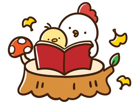 ひよこのかずはかぞえるな』 絵本- 青羽古書店 AOBANE Antiquarian Bookshop - 洋書・美術書・学術書