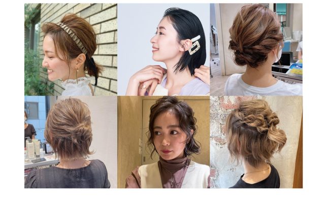 ショートヘアーやベリーショートのお呼ばれヘアに 夏の結婚式や二次会、パーティーのヒマワリのヘッドパーツJ ヘッドドレス アクセサリーLoufreasy Wedding 通販 11145714Creema クリーマ