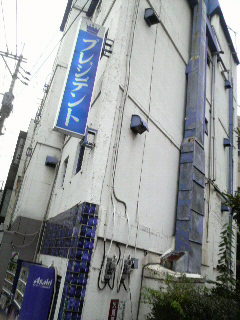 中洲でセックスしたいなら南新地のソープやエロい店まとめ