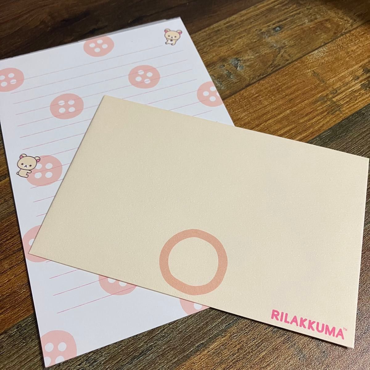 エール交換レタープロジェクト、エール交換ノートプロジェクト大学・地域連携ポータルサイト GAKUMACHI STATION がくまちステーション