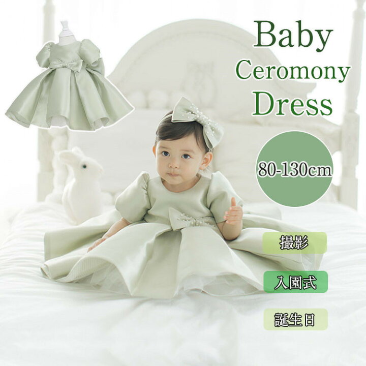 リングガール💍 最後まで見て!, @nonchan_0531 さん素敵な投稿をありがとうございます♪, ~~~, やりたいけど恥ずかしい。,やりたいのに出来ない。, そんな年頃🥹, リハーサルは全く出来なくて, ぶっつけ本番😂, 直前まで「のんちゃん1人で出来る!」って,言ってたんだけど、、、, こうなりました😅, 母は焦りまくりで汗だく💦笑, 結局新郎新婦が取りに来てくれました🥹,