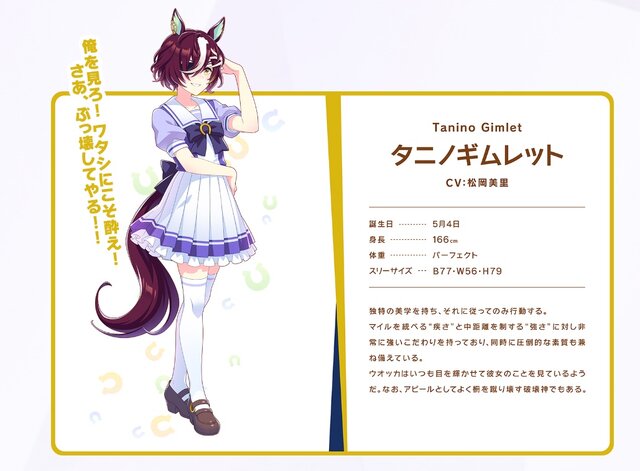 堤・小澤両アナ 球界一のモテ男「DeNA・神里和毅」でも落ちなかった「有名アナ」デイリー新潮