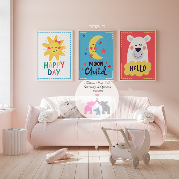 かわいすぎる！今すぐ真似したいおしゃれな子供部屋のインテリアコーディネートまとめフリーダムな暮らし