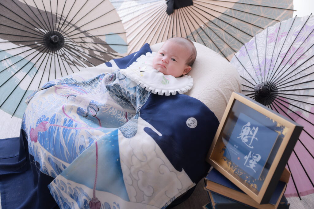 監修 「魁」は名前によくない6つの理由！鬼の字から悪いイメージがある？生活に役立つ情報