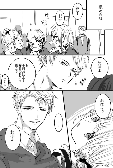 2025年版 完結済みのおすすめ漫画100選。大勢がハマった面白い名作や話題作を厳選