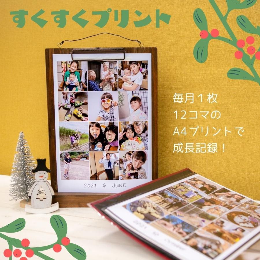 DIYベビーフォトアルバム - 家族の成長記録 - 大容量 - タイムストア