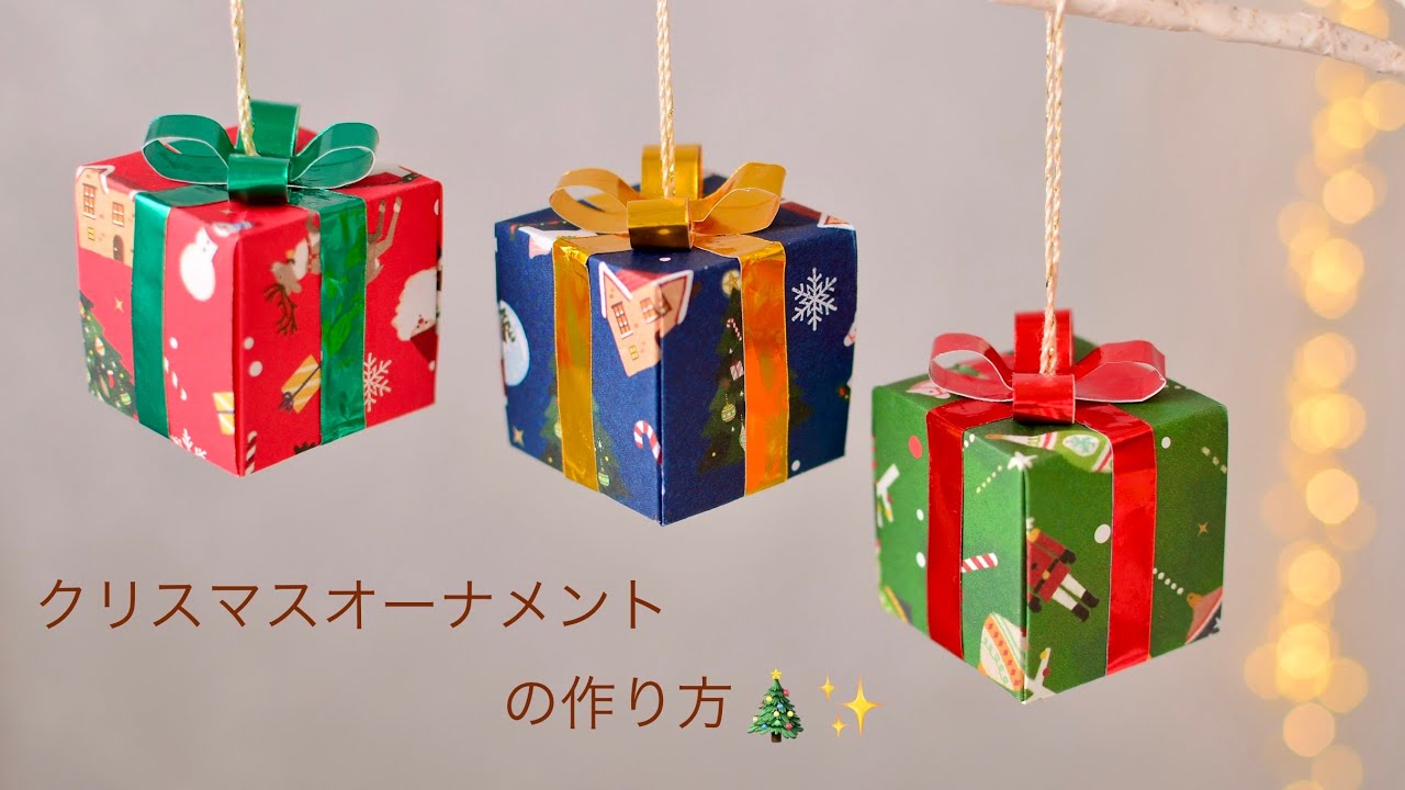クリスマス100均DIY ミニリースを作りました☆Mini Wreath DIY