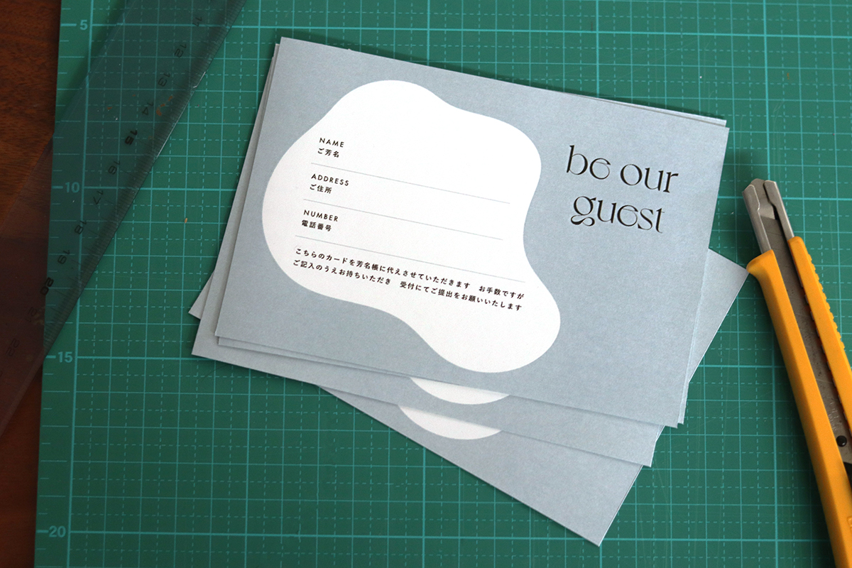 無料で使える『ゲストカード台紙』 結婚式DIYテンプレート - narunico なるにこ ウェディングプランナ