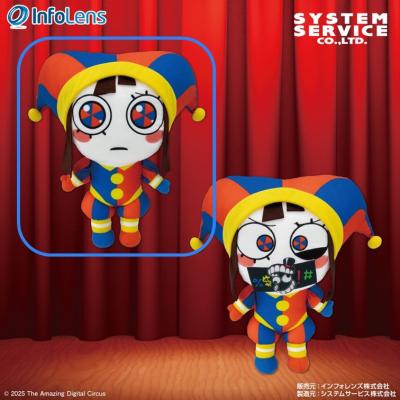 アメイジングデジタルサーカス ぬいぐるみ ポムニ ジャックス Qoo10アメージングデジタルサーカスぬいぐるみ : おもちゃ・知育