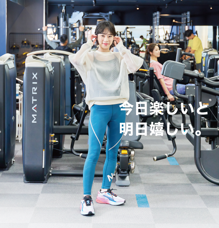 JOYFIT新潟長岡日赤 スポーツクラブ・フィットネスジムならJOYFIT