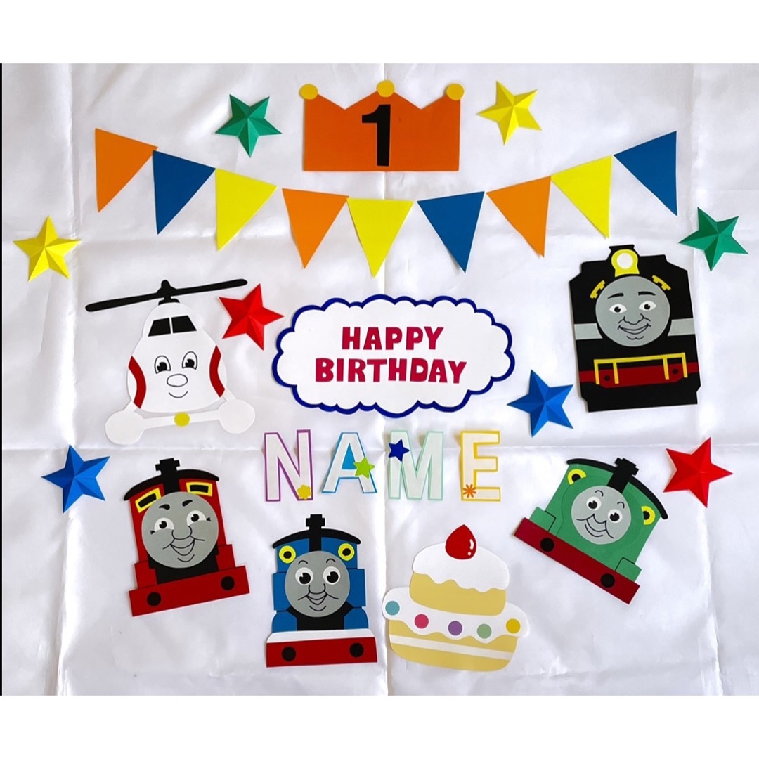 トーマス 誕生日カード 手作りTikTok