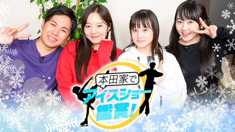 写真 本田真凜、妹・紗来の“幼少期”ショット大放出 16歳誕生日&高校入学を祝福 - エンタメ - ニュース クランクイン