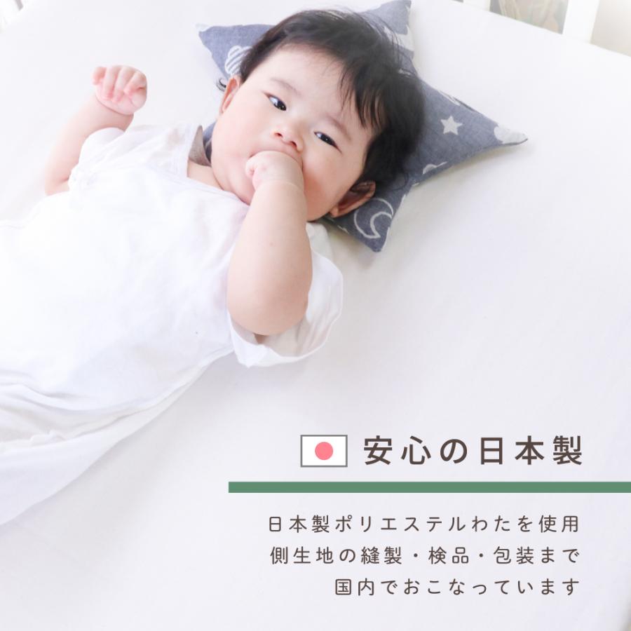 子ども布団のおすすめ8選掛け布団や敷き布団の特徴と選び方Domani