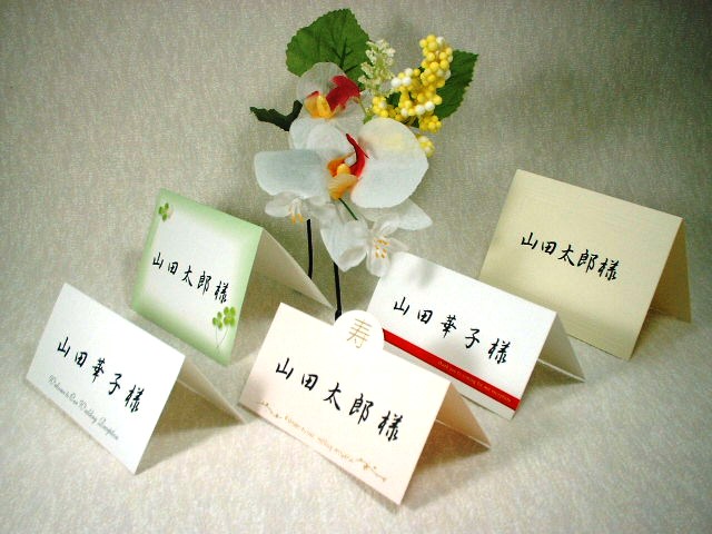 UVライトのいらないレジンでできる！「ニュアンスデザイン」席札の作り方ARCH DAYS