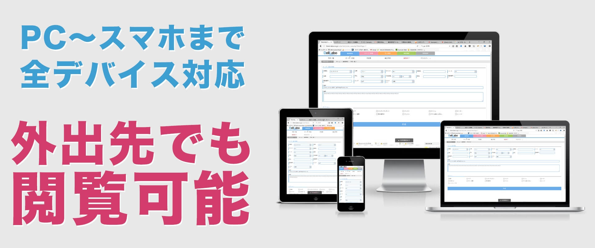 千葉県君津市でのフィリピンパブ開業手続き。風俗営業１号の許可ならお任せください。 – 行政書士事務所ネクストライフ