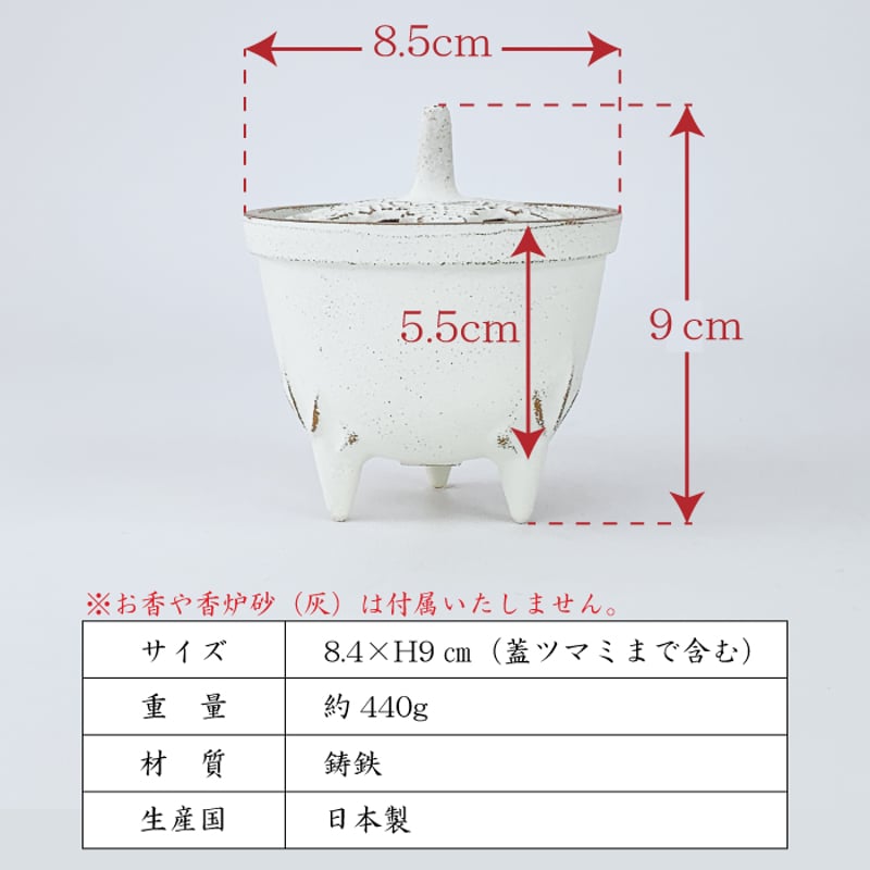 鶴ヶ島さくら並木霊園セントソフィア(埼玉県川越市)の概要・価格・アクセス｜埼玉の霊園.com｜【無料】資料請求