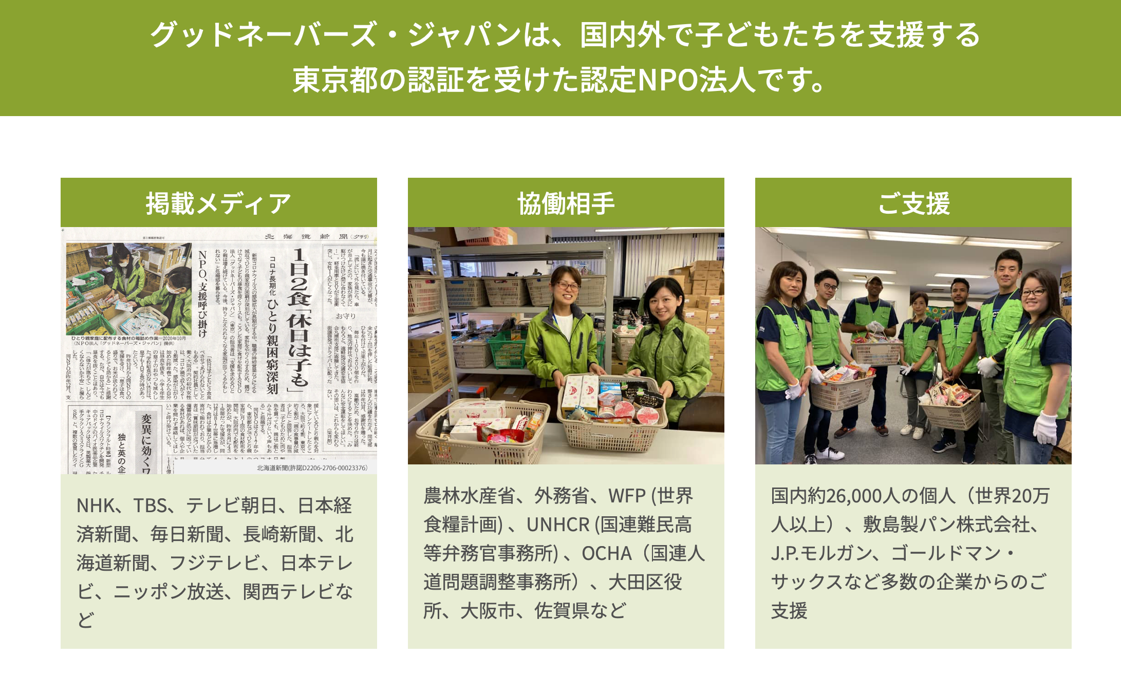 ブルース・リーが息子ブランドン・リーにいくつかの動きを教えている愛らしい写真