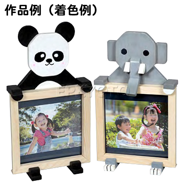 手作り 工作キット フォトフレームのおすすめ人気商品一覧 通販 - Yahoo!ショッピング