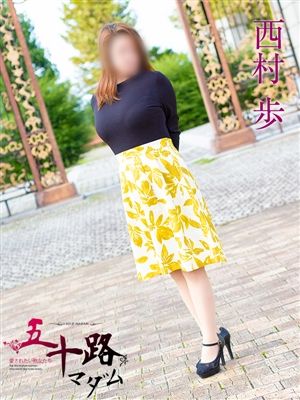 桜川晶の熟女詳細プロフィール｜熟女 風俗 デリヘル｜五十路マダム金沢店