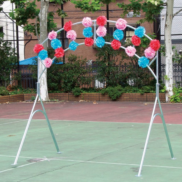 おひさま入退場門その他備品その他備品類学研 保育用品Webカタログ