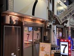 谷町九丁目駅周辺の観光スポットランキングTOP10 - じゃらんnet