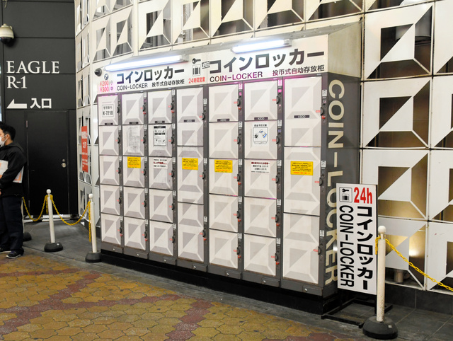 楽天市場マラソン期間ママ割でP2倍〜 socio ソシオ バウンサー 1カ月から ベビーバウンサー ベビーロッカー バウンサー ロッキングチェアお昼寝 離乳食 ロッカー ベビー ラック ヤトミ ※要エントリー10 14 20:00-10 17 09:59まで: 赤ちゃんデパート